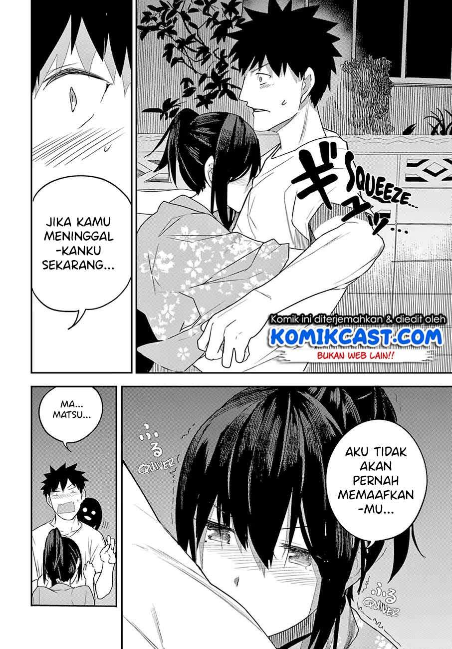 Osananajimi ni najimitai Chapter 20 Gambar 13