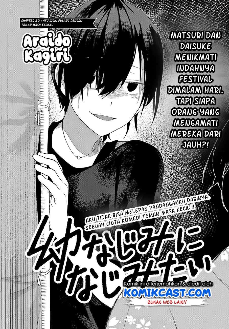 Osananajimi ni najimitai Chapter 20 Gambar 3