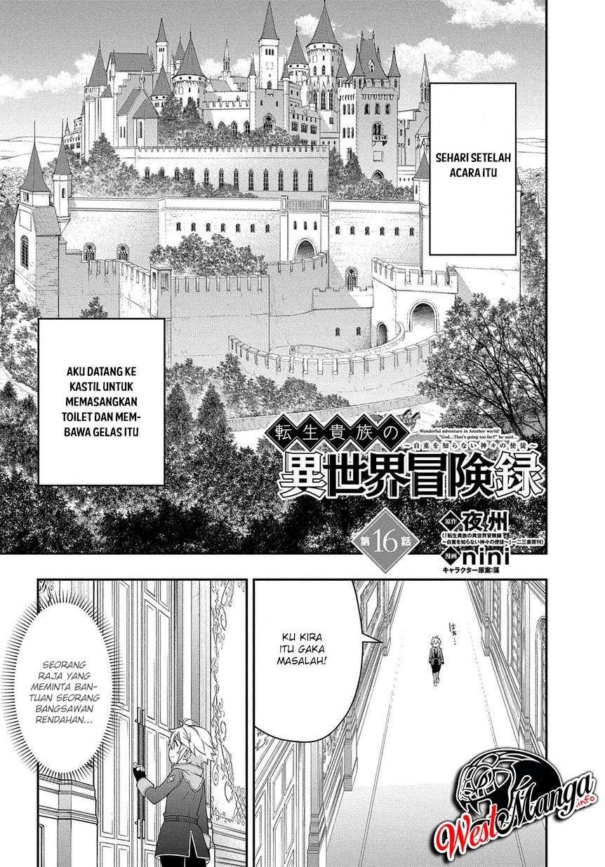 Baca Manga Tensei Kizoku no Isekai Boukenroku ~Jichou wo Shiranai Kamigami no Shit Chapter 16 Gambar 2