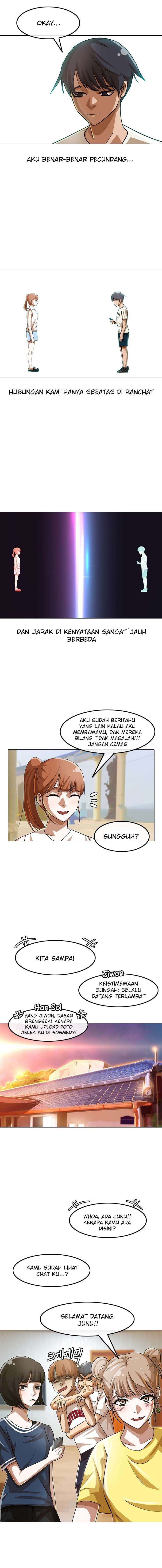 The Girl from Random Chatting! Chapter 42 Gambar 4
