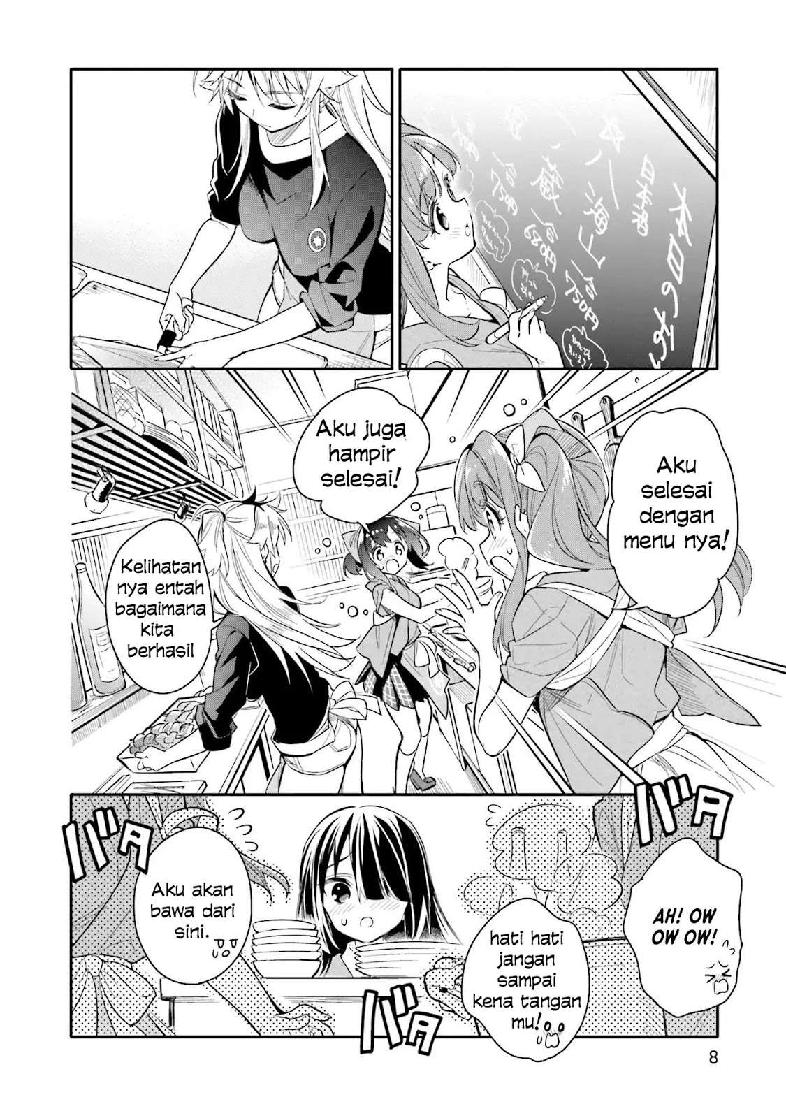 Chotto Ippai! Chapter 8 Gambar 11