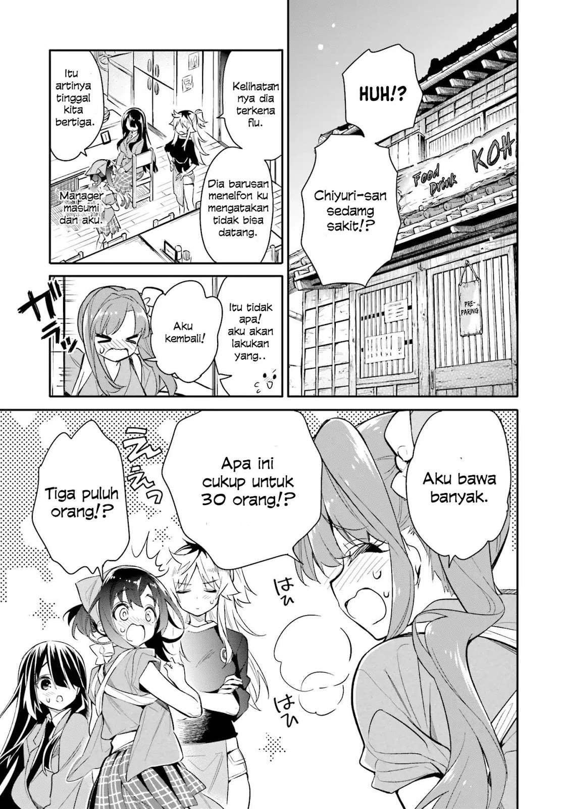 Chotto Ippai! Chapter 8 Gambar 6