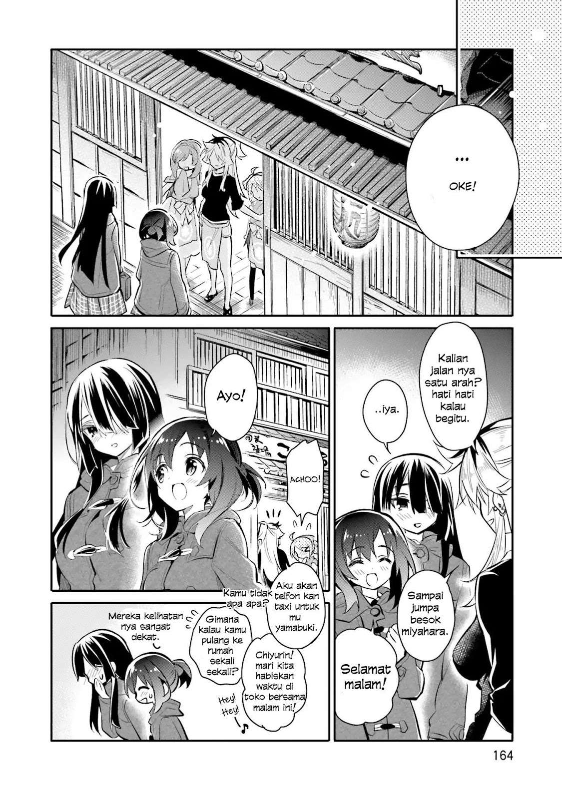 Chotto Ippai! Chapter 7 Gambar 11