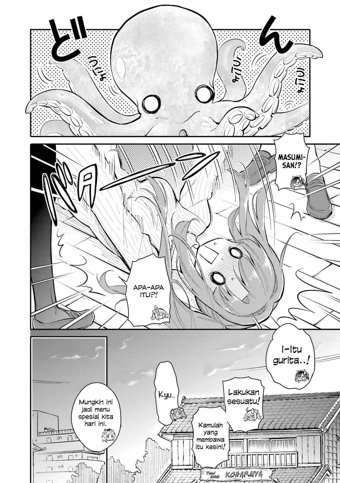 Chotto Ippai! Chapter 6 Gambar 9