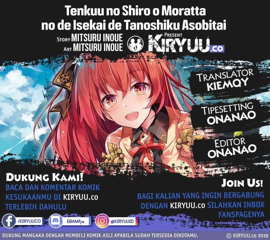 Baca Komik Tenkuu no Shiro o Moratta no de Isekai de Tanoshiku Asobitai Chapter 4 Gambar 1