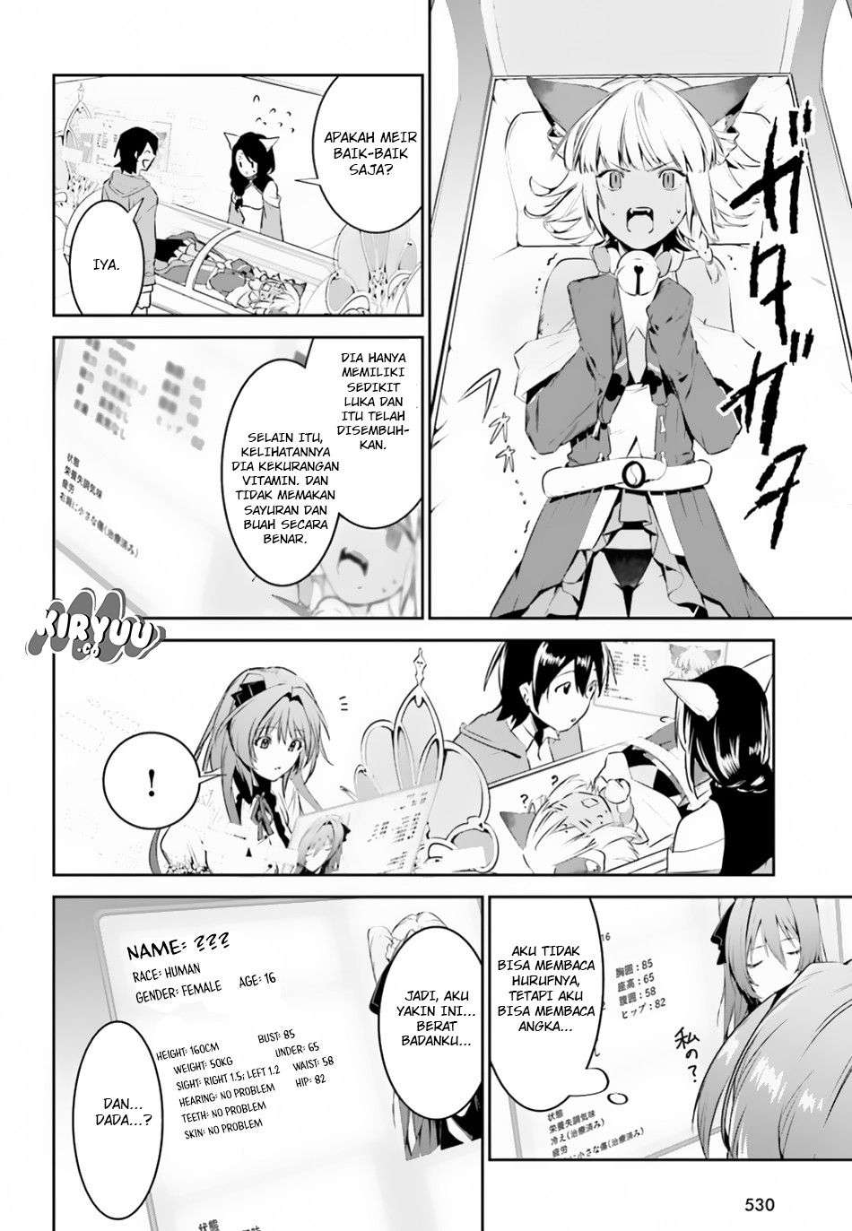 Tenkuu no Shiro o Moratta no de Isekai de Tanoshiku Asobitai Chapter 4 Gambar 11