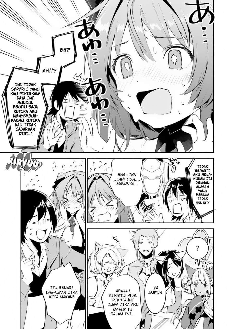 Tenkuu no Shiro o Moratta no de Isekai de Tanoshiku Asobitai Chapter 4 Gambar 12