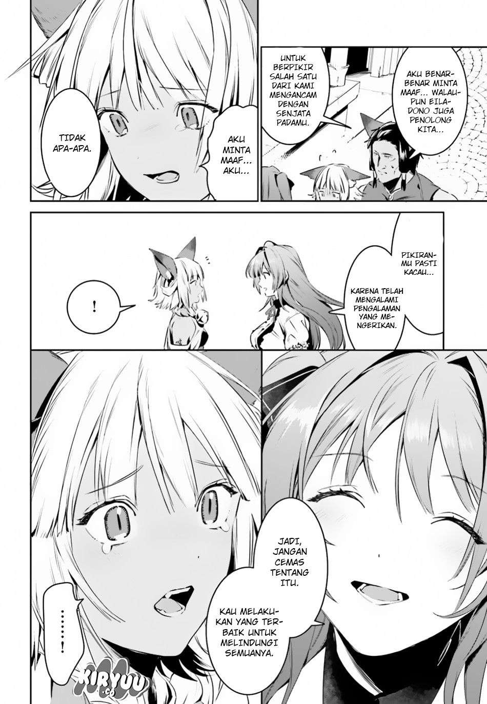 Tenkuu no Shiro o Moratta no de Isekai de Tanoshiku Asobitai Chapter 4 Gambar 5