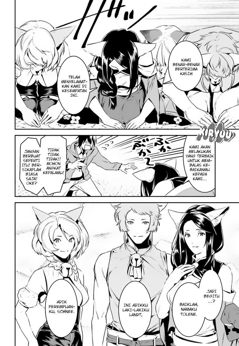 Tenkuu no Shiro o Moratta no de Isekai de Tanoshiku Asobitai Chapter 4 Gambar 9