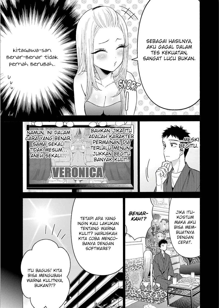 Sono Bisque Doll wa Koi wo suru Chapter 31 Gambar 12