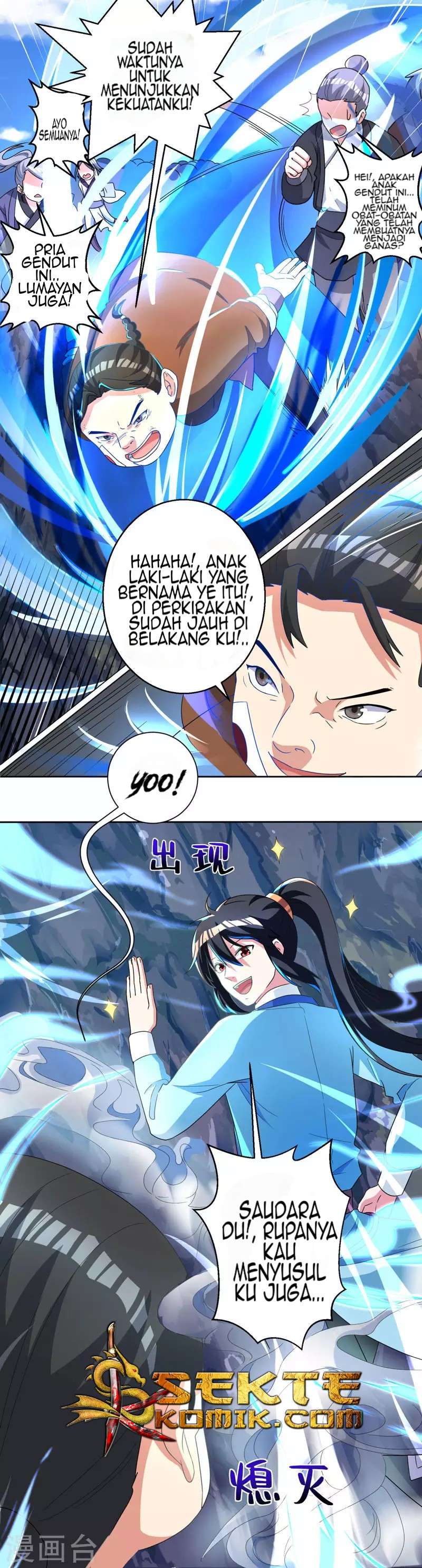 Dushi Xiaoyao Chapter 43 Gambar 11