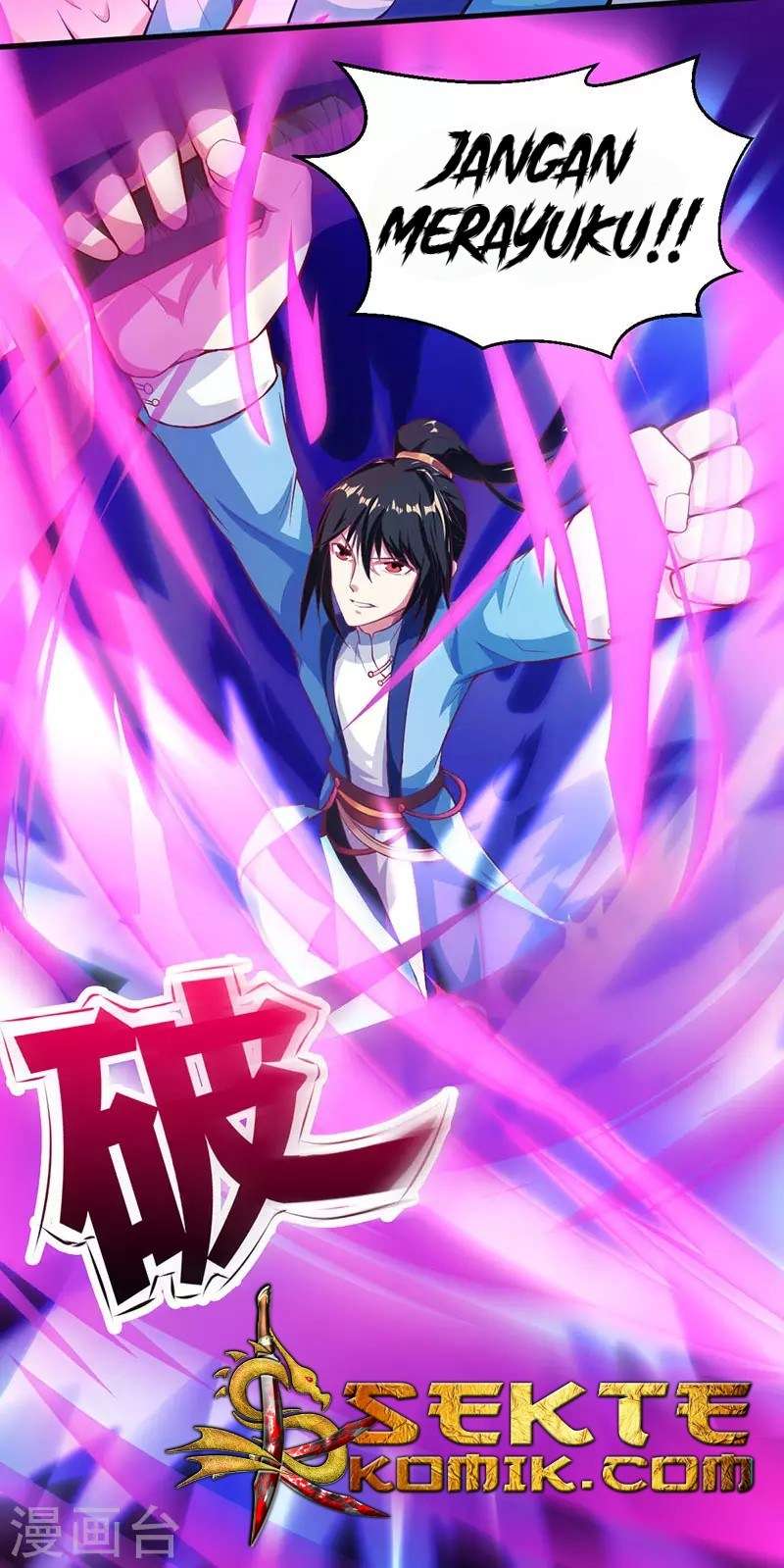 Dushi Xiaoyao Chapter 44 Gambar 4