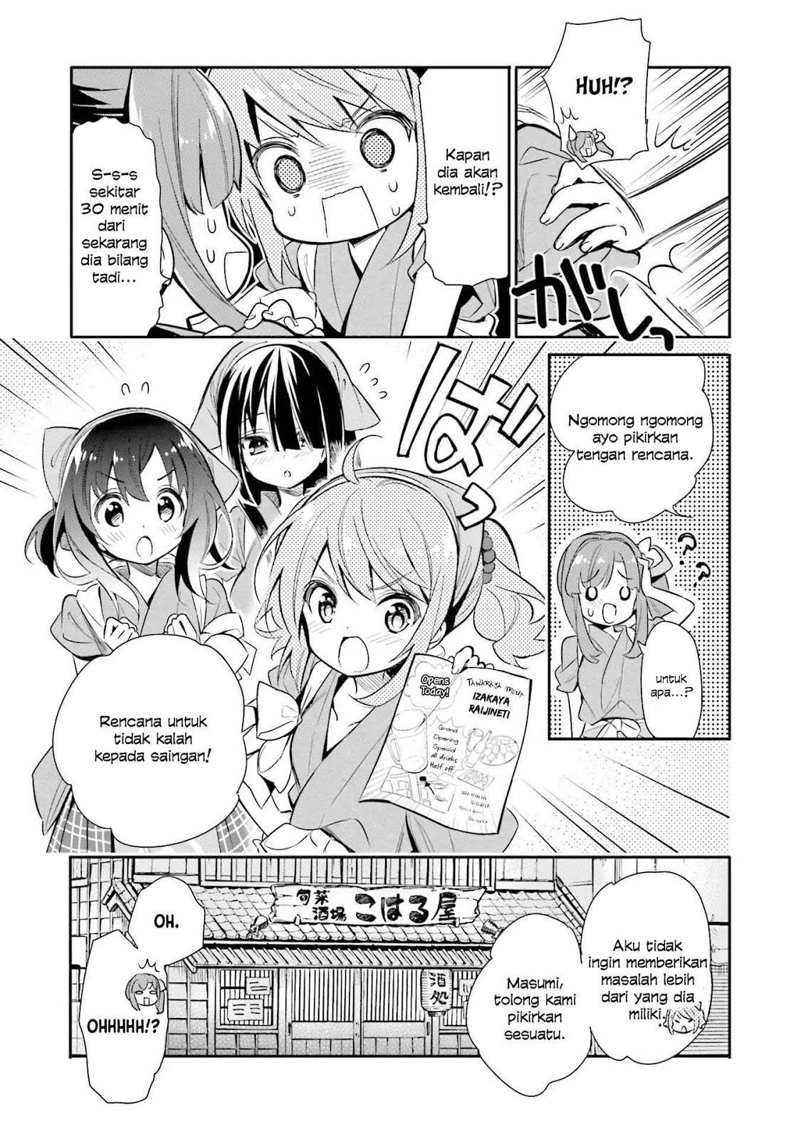 Chotto Ippai! Chapter 19 Gambar 8