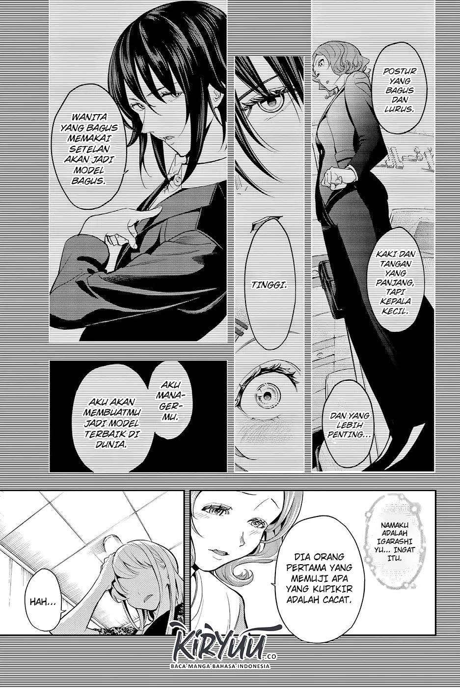 Runway de Waratte Chapter 64 Gambar 11