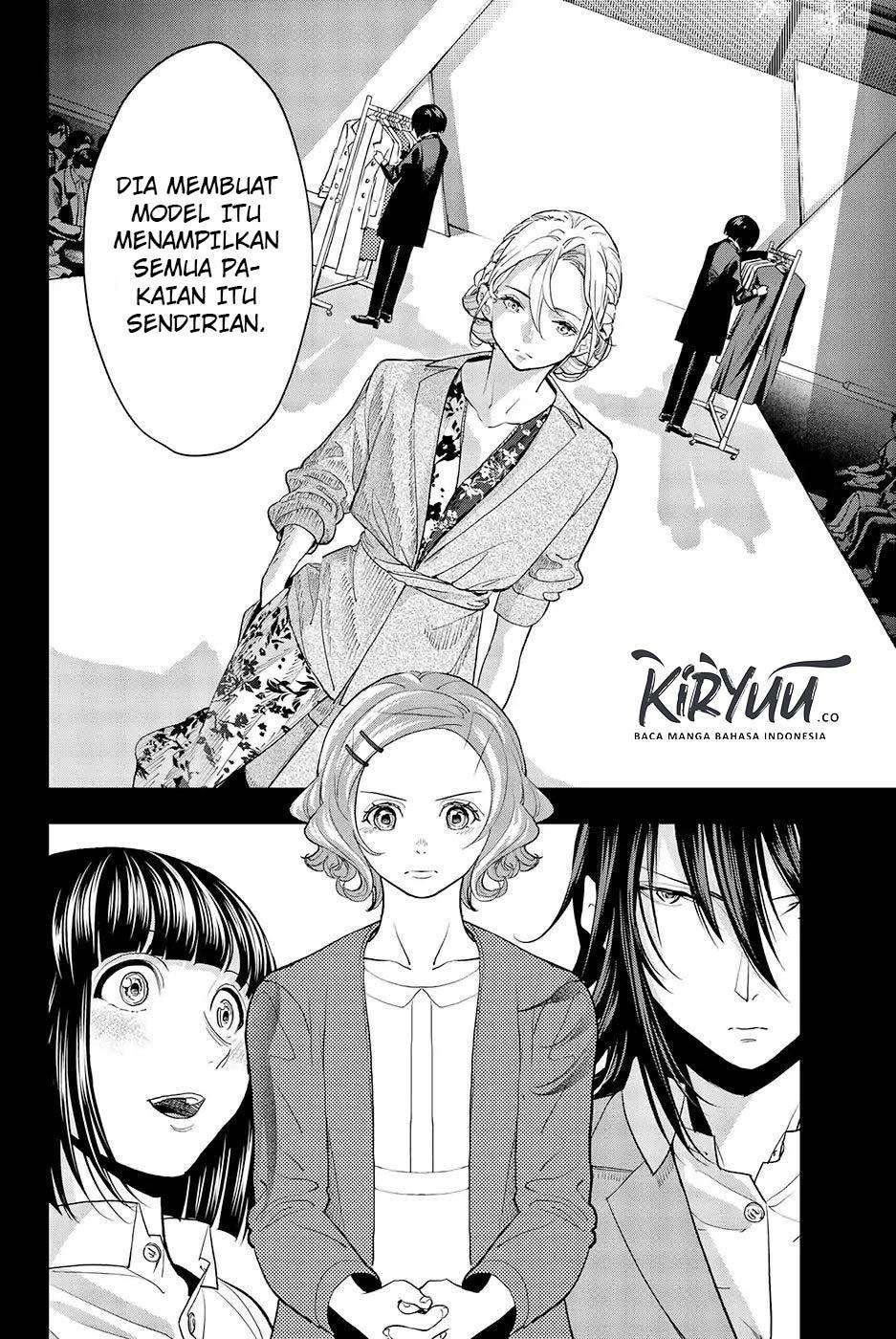 Runway de Waratte Chapter 64 Gambar 21