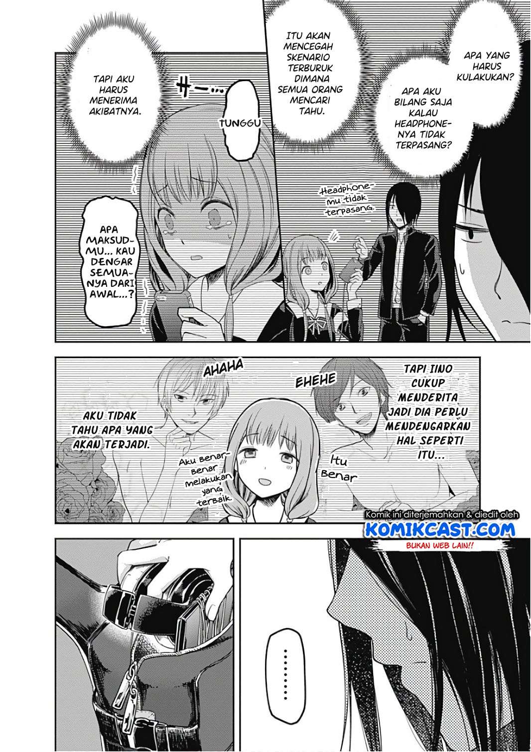 Kaguya-sama wa Kokurasetai – Tensai-tachi no Renai Zunousen Chapter 95 Gambar 15