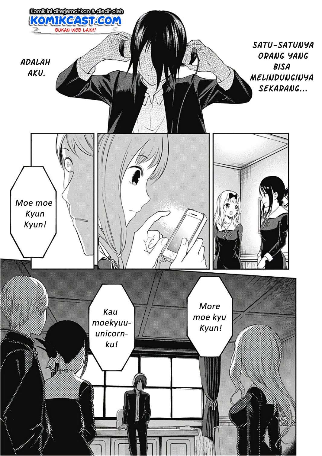 Kaguya-sama wa Kokurasetai – Tensai-tachi no Renai Zunousen Chapter 95 Gambar 16