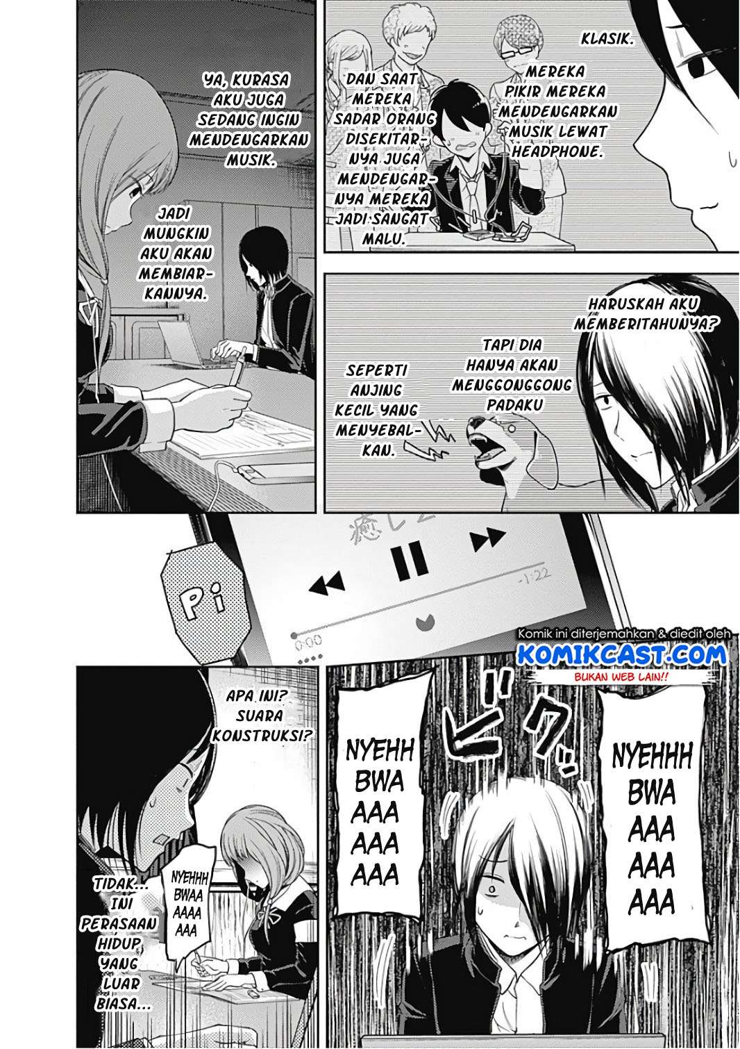 Kaguya-sama wa Kokurasetai – Tensai-tachi no Renai Zunousen Chapter 95 Gambar 5