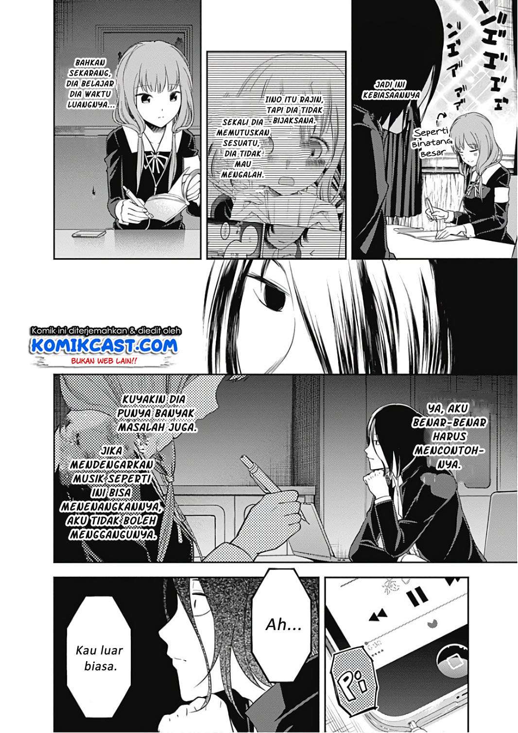 Kaguya-sama wa Kokurasetai – Tensai-tachi no Renai Zunousen Chapter 95 Gambar 7