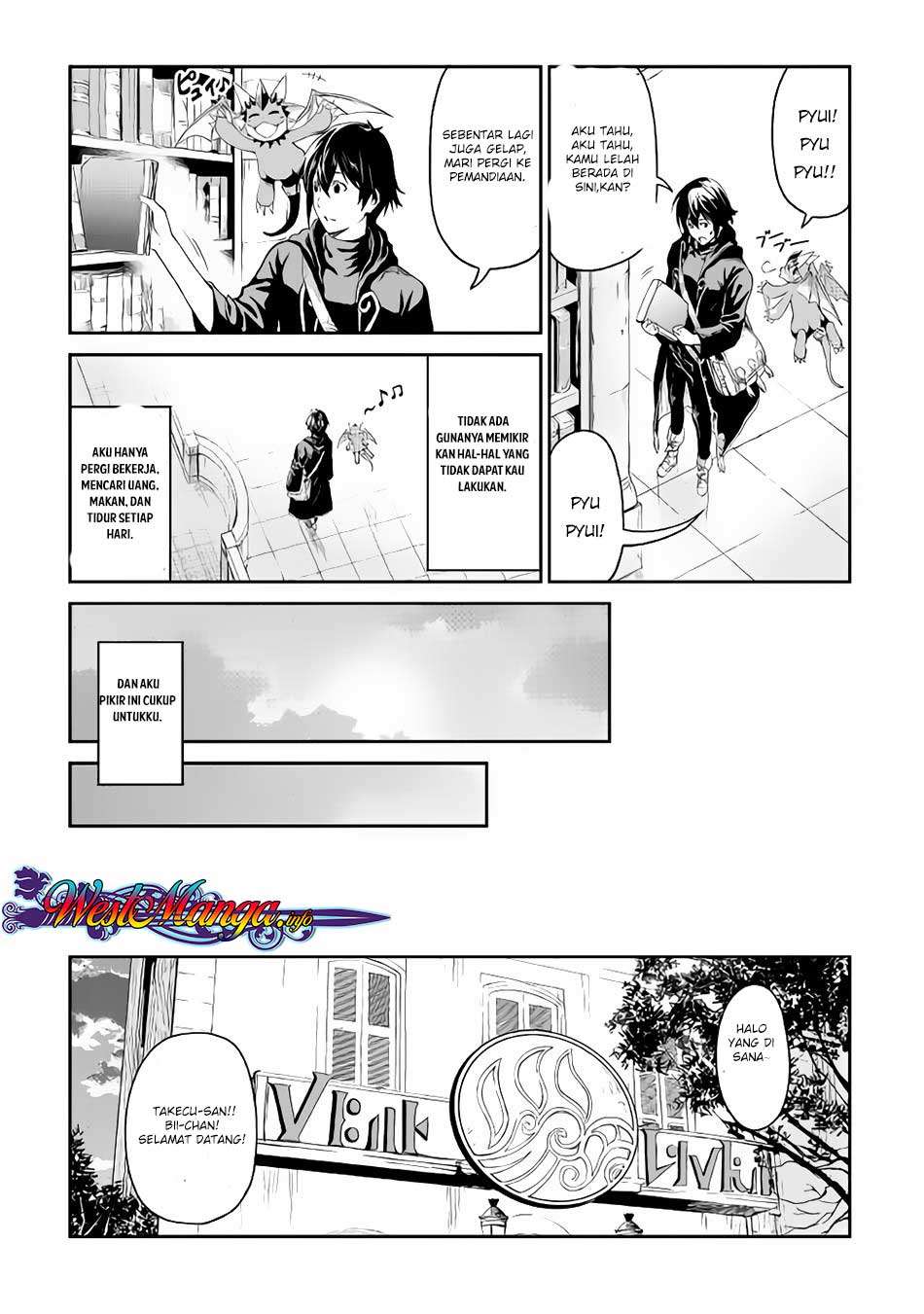 Sozai Saishuka no Isekai Ryokouki Chapter 15 Gambar 14