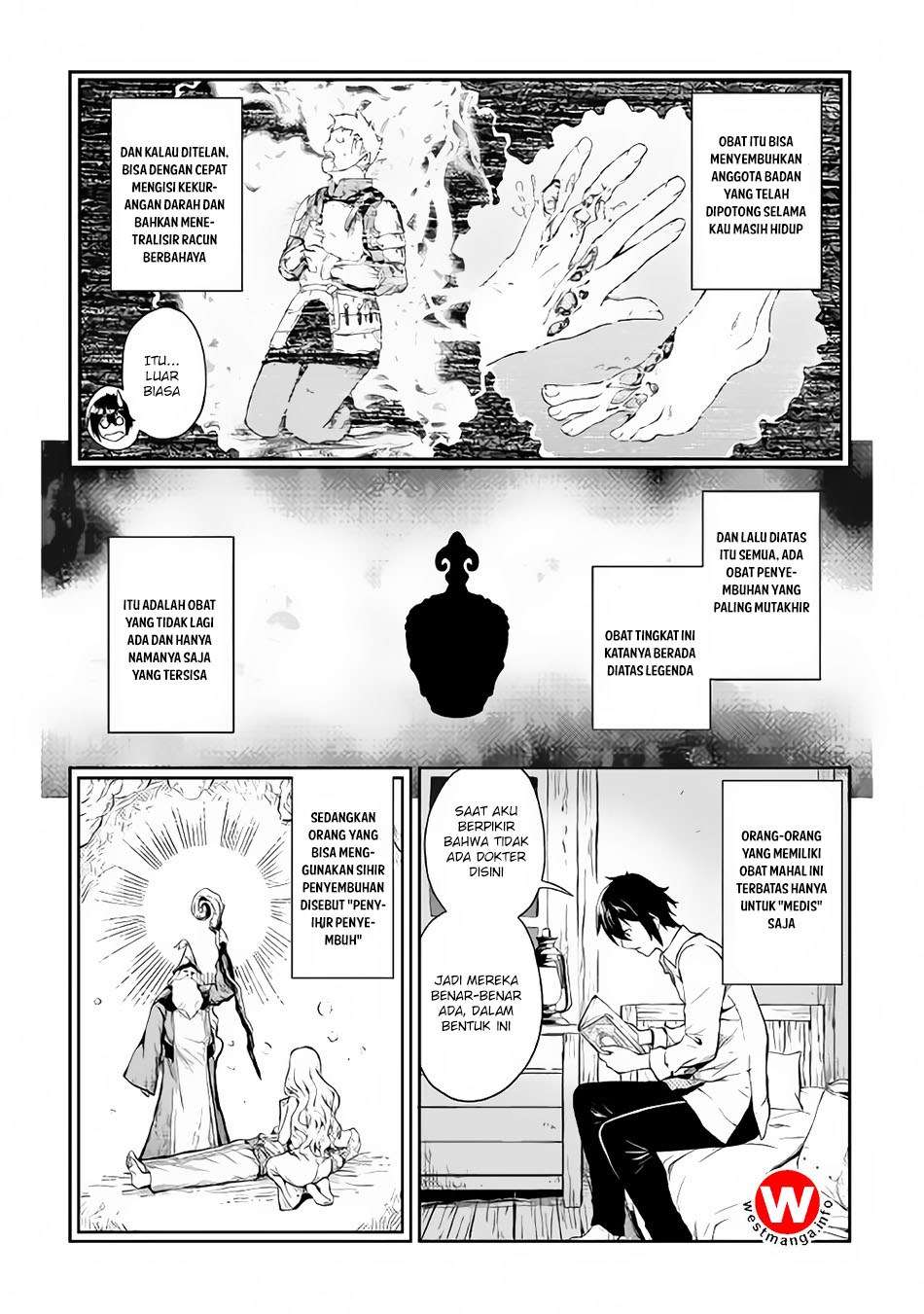 Sozai Saishuka no Isekai Ryokouki Chapter 4 Gambar 15