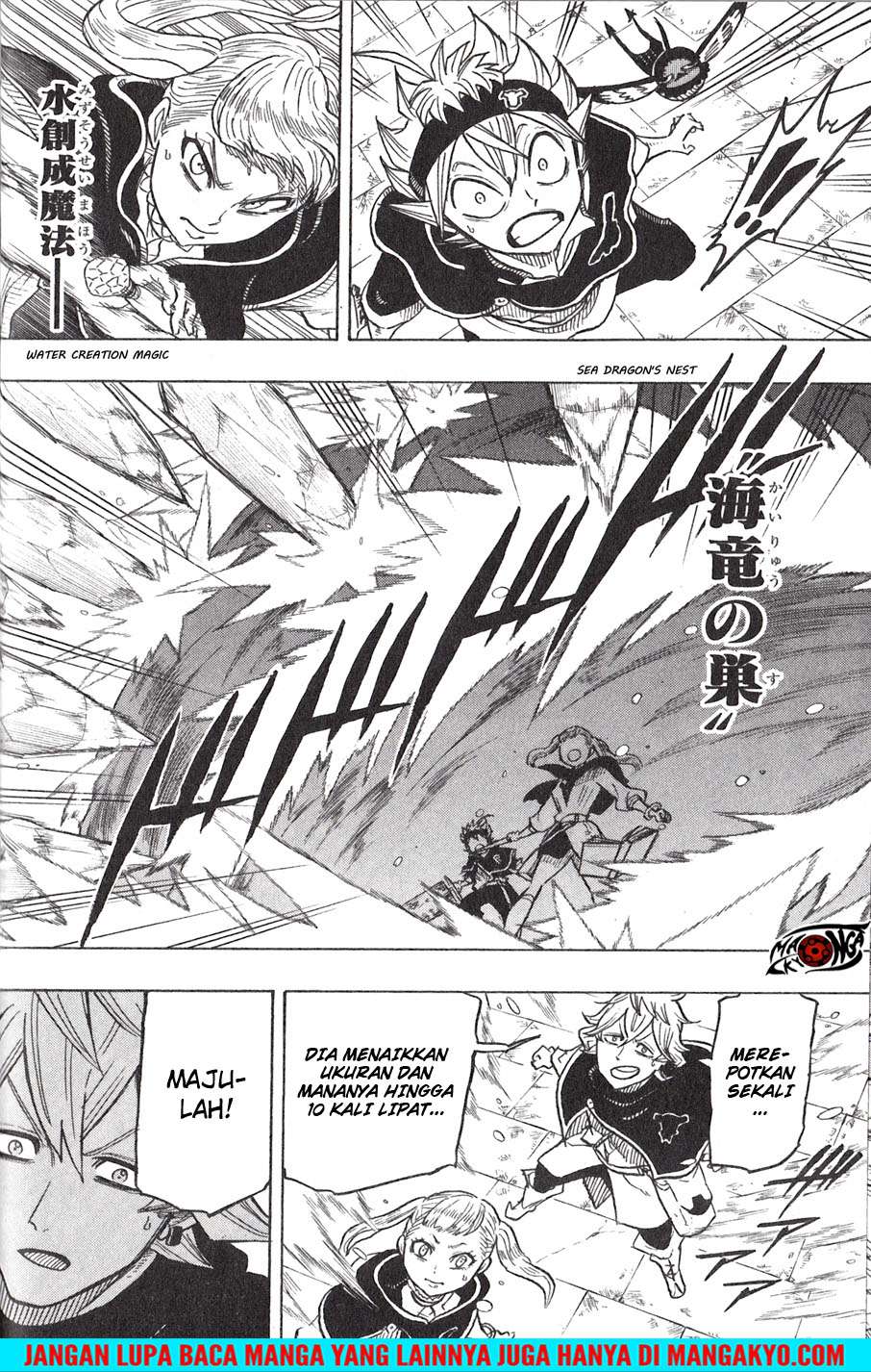 Black Clover Gaiden: Quartet Knights Chapter 1 Gambar 27