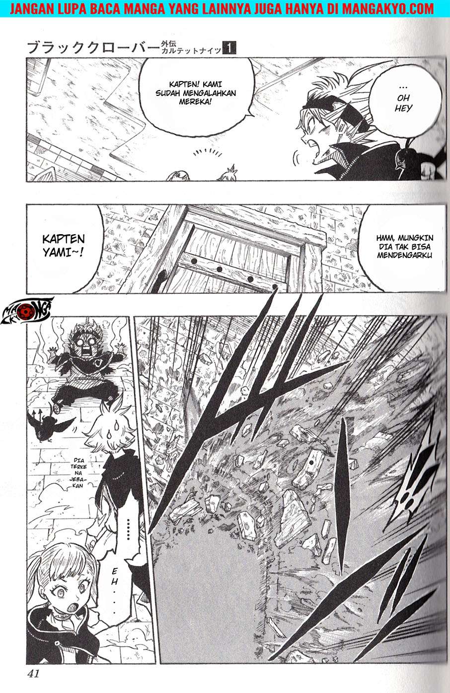 Black Clover Gaiden: Quartet Knights Chapter 1 Gambar 35