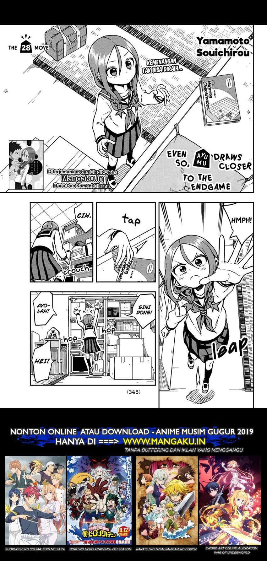 Baca Manga Soredemo Ayumu wa Yosetekuru Chapter 28 Gambar 2