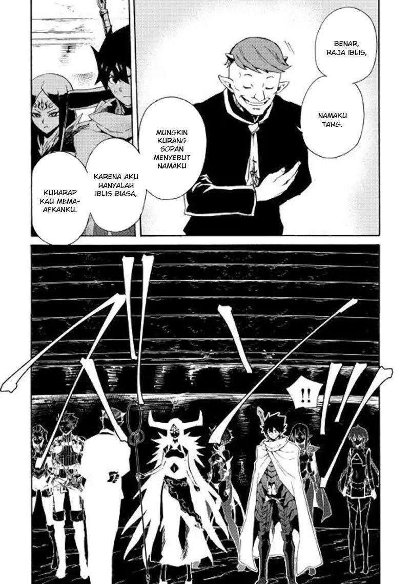 Tsuyokute New Saga Chapter 67 Gambar 6