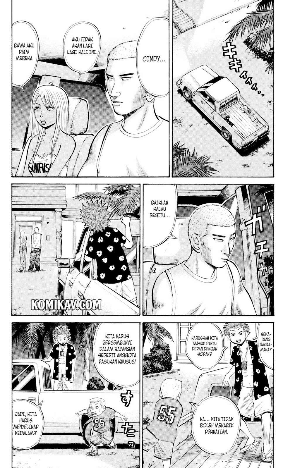 Nanba MG5 Chapter 34 Gambar 5