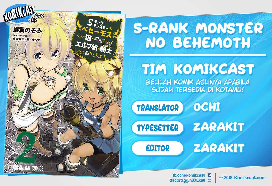 Baca Komik S-Rank Monster no Behemoth Dakedo, Neko to Machigawarete Erufu Musume no Kishi (Pet) Toshite Kurashitemasu Chapter 14 Gambar 1