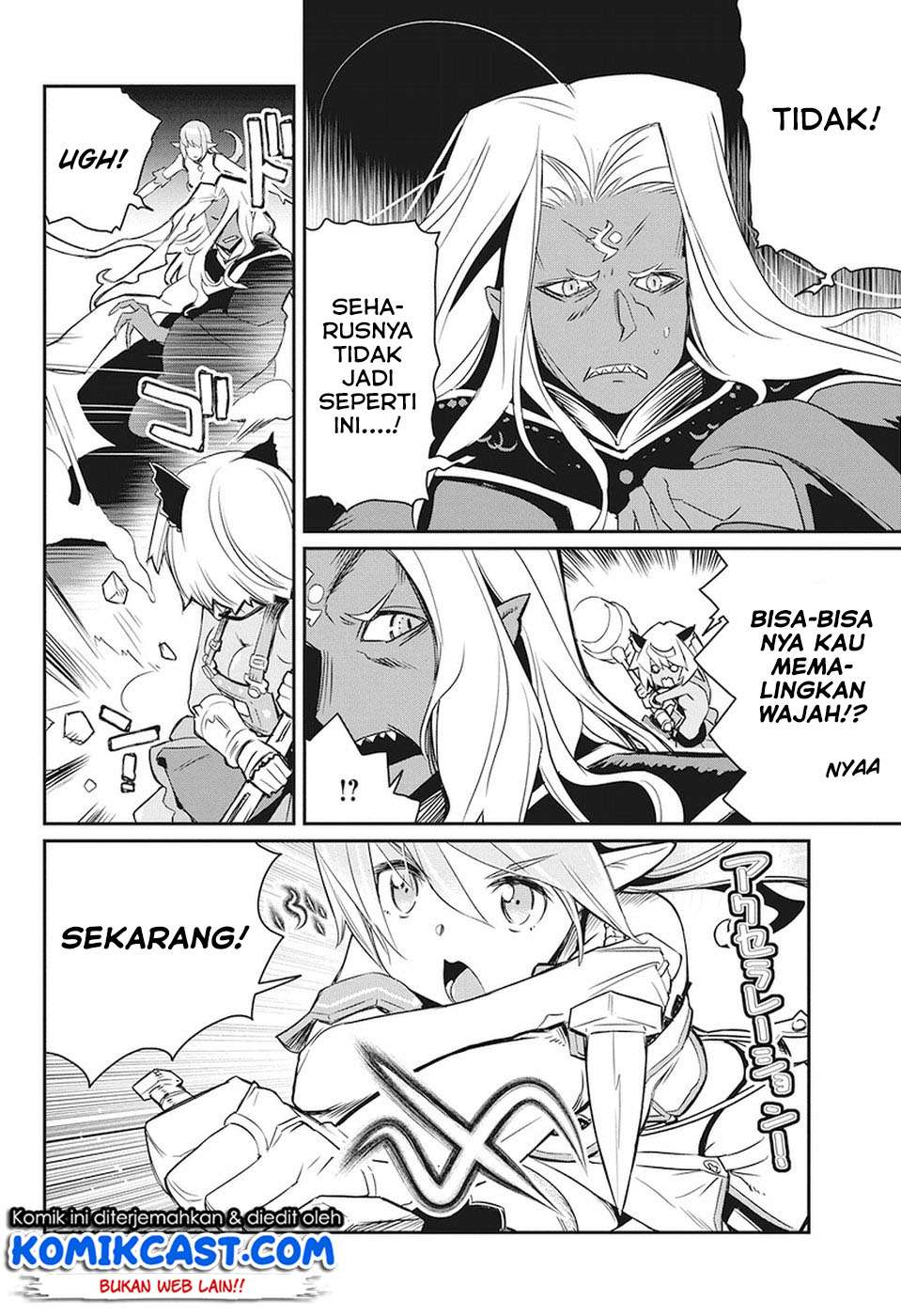 S-Rank Monster no Behemoth Dakedo, Neko to Machigawarete Erufu Musume no Kishi (Pet) Toshite Kurashitemasu Chapter 14 Gambar 12