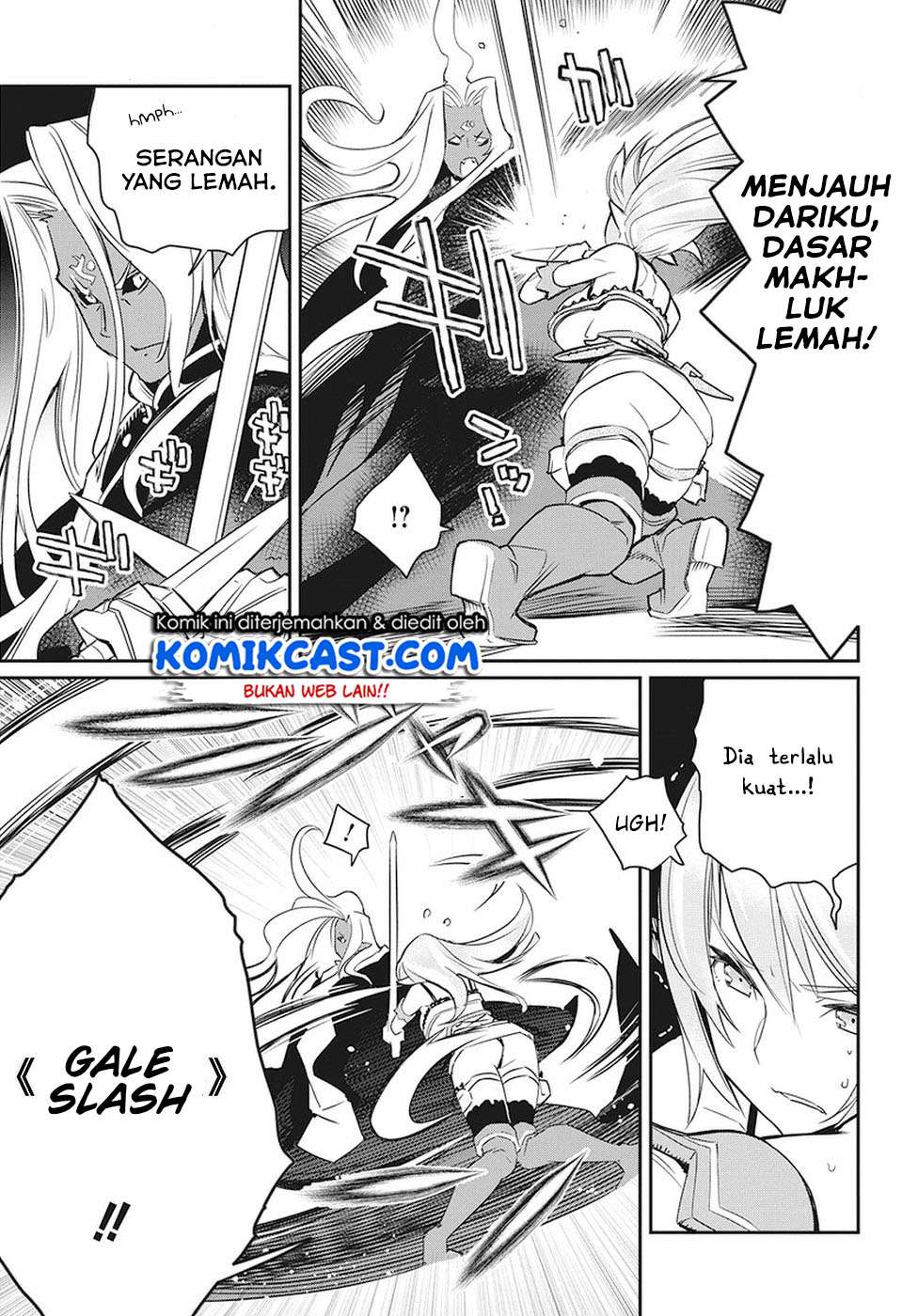 S-Rank Monster no Behemoth Dakedo, Neko to Machigawarete Erufu Musume no Kishi (Pet) Toshite Kurashitemasu Chapter 14 Gambar 13