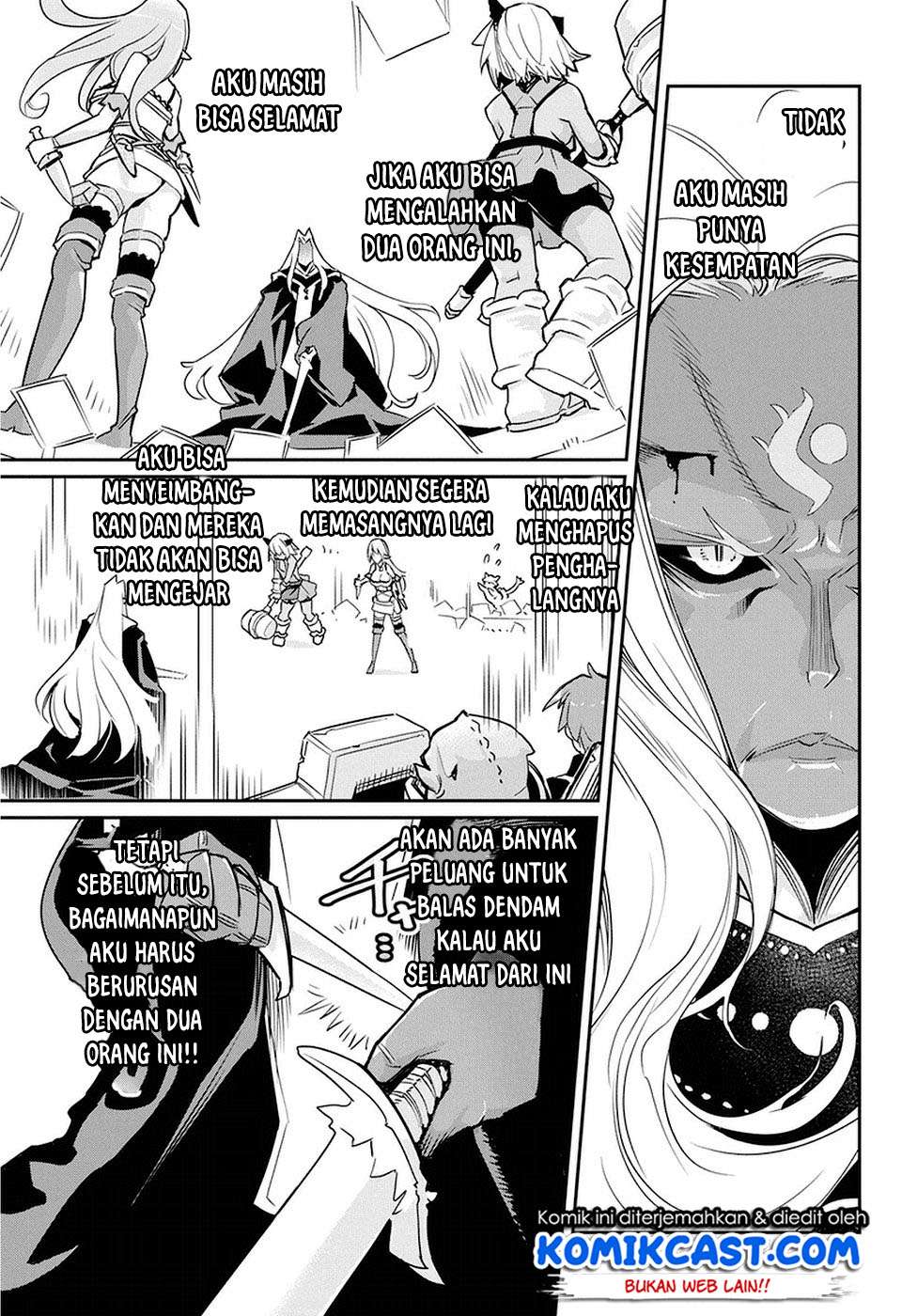 S-Rank Monster no Behemoth Dakedo, Neko to Machigawarete Erufu Musume no Kishi (Pet) Toshite Kurashitemasu Chapter 14 Gambar 15