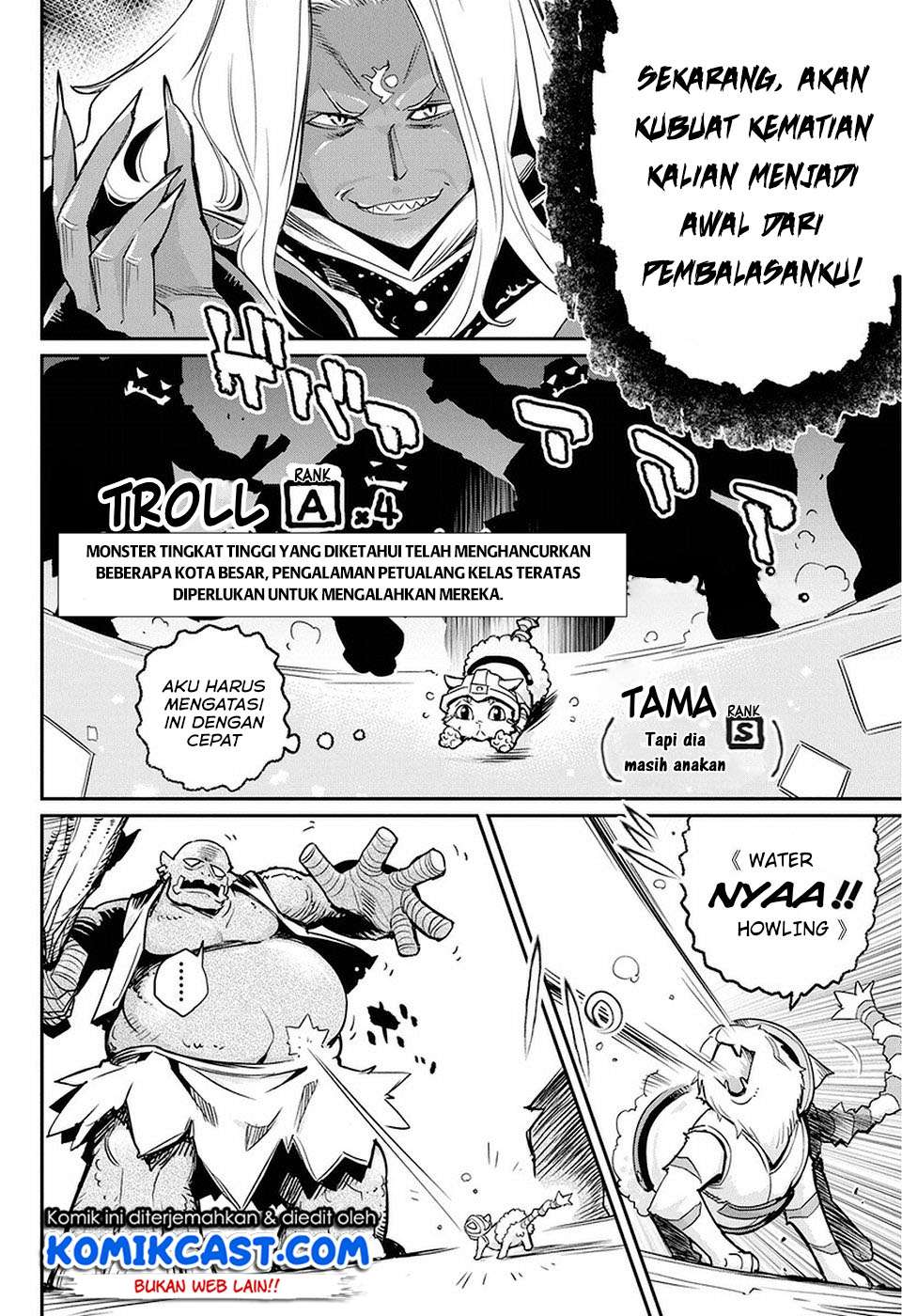 S-Rank Monster no Behemoth Dakedo, Neko to Machigawarete Erufu Musume no Kishi (Pet) Toshite Kurashitemasu Chapter 14 Gambar 4