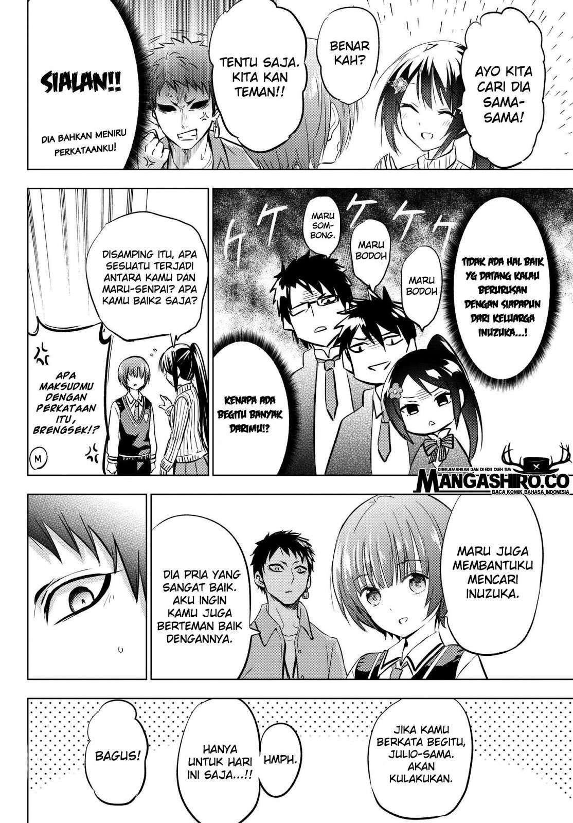 Kishuku Gakkou no Juliet Chapter 84 Gambar 12