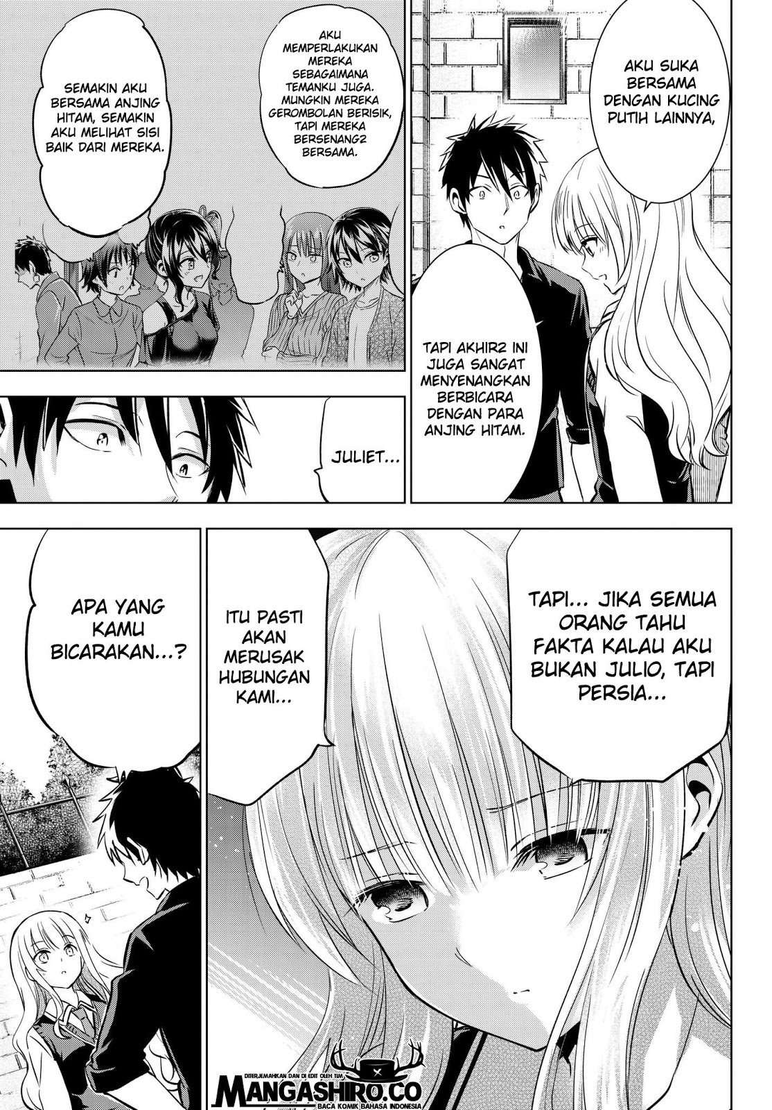 Kishuku Gakkou no Juliet Chapter 84 Gambar 19