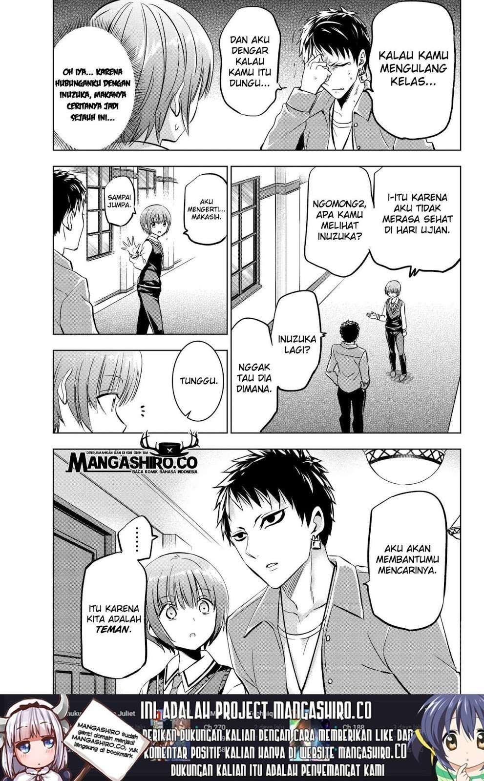 Kishuku Gakkou no Juliet Chapter 84 Gambar 9