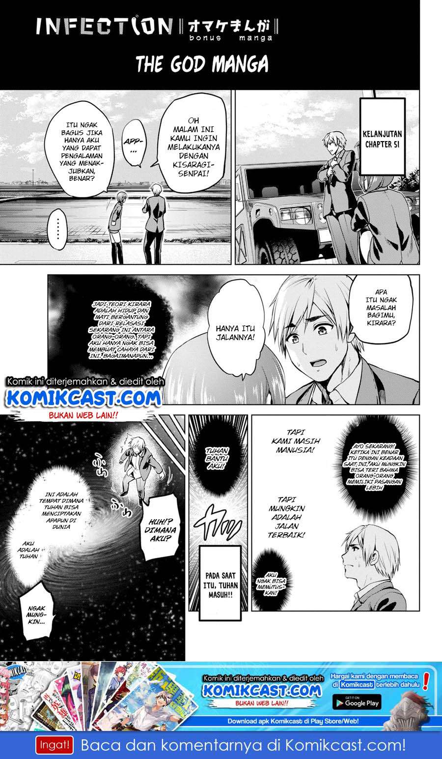 Baca Manga Infection Chapter 60.5 Gambar 2