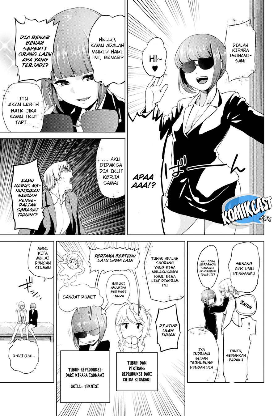 Infection Chapter 60.5 Gambar 4