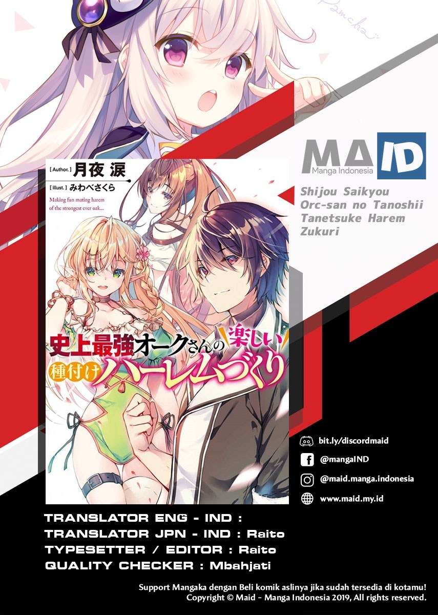 Baca Manga Shijou Saikyou Orc-san no Tanoshii Tanetsuke Harem Zukuri Chapter 8.1 Gambar 2