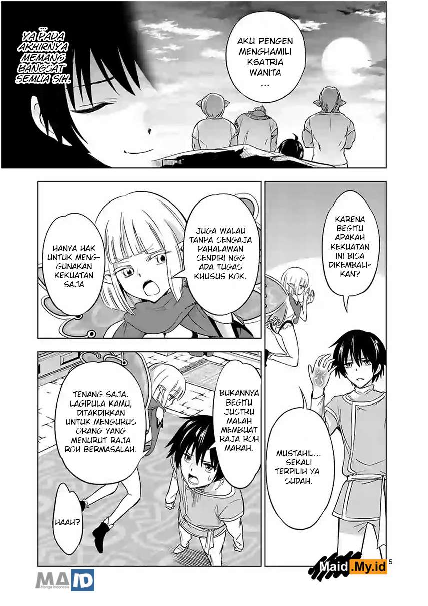 Shijou Saikyou Orc-san no Tanoshii Tanetsuke Harem Zukuri Chapter 7 Gambar 8