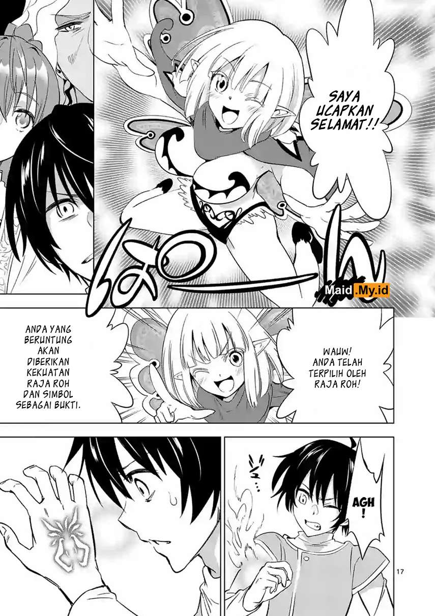 Shijou Saikyou Orc-san no Tanoshii Tanetsuke Harem Zukuri Chapter 6.2 Gambar 10