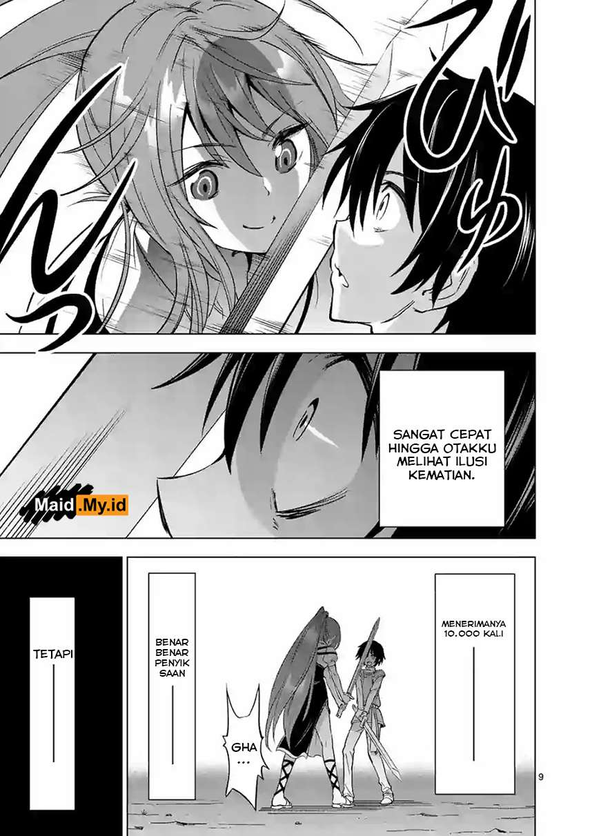 Shijou Saikyou Orc-san no Tanoshii Tanetsuke Harem Zukuri Chapter 5 Gambar 12