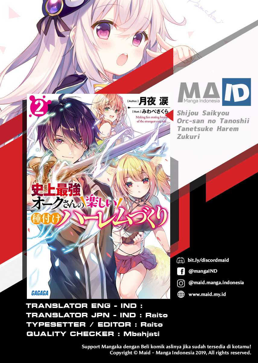 Baca Manga Shijou Saikyou Orc-san no Tanoshii Tanetsuke Harem Zukuri Chapter 5 Gambar 2