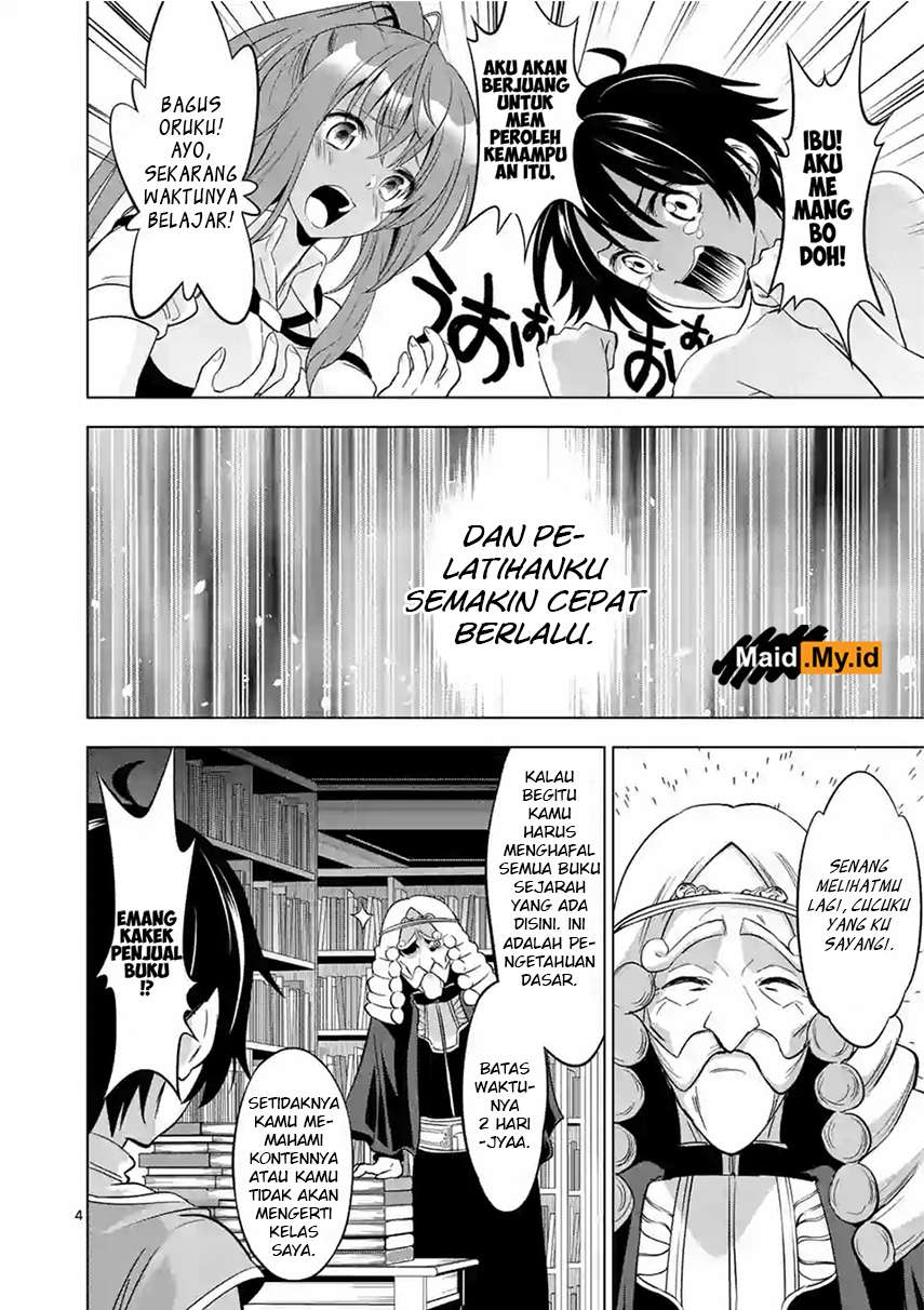 Shijou Saikyou Orc-san no Tanoshii Tanetsuke Harem Zukuri Chapter 5 Gambar 7