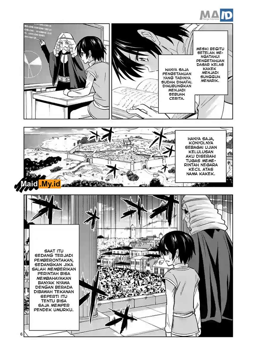 Shijou Saikyou Orc-san no Tanoshii Tanetsuke Harem Zukuri Chapter 5 Gambar 9