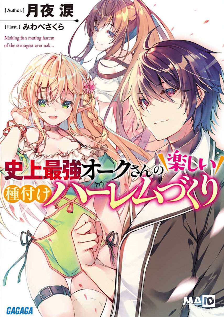 Baca Komik Shijou Saikyou Orc-san no Tanoshii Tanetsuke Harem Zukuri Chapter 4 Gambar 1