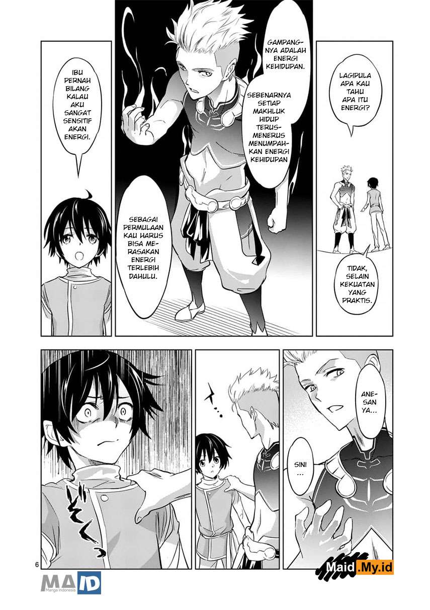 Shijou Saikyou Orc-san no Tanoshii Tanetsuke Harem Zukuri Chapter 4 Gambar 10