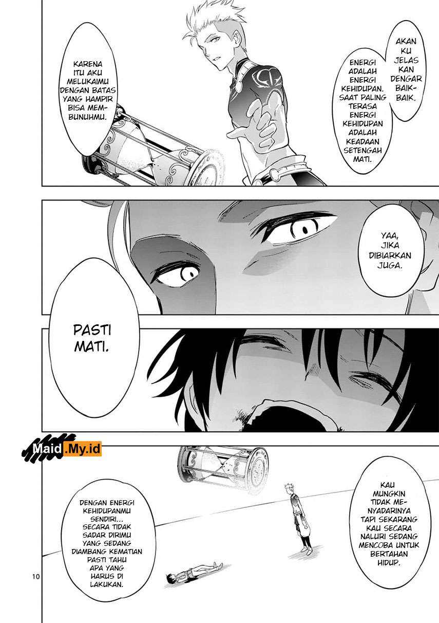 Shijou Saikyou Orc-san no Tanoshii Tanetsuke Harem Zukuri Chapter 4 Gambar 14